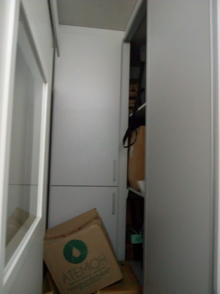 Imagem da propriedade IM4509 3